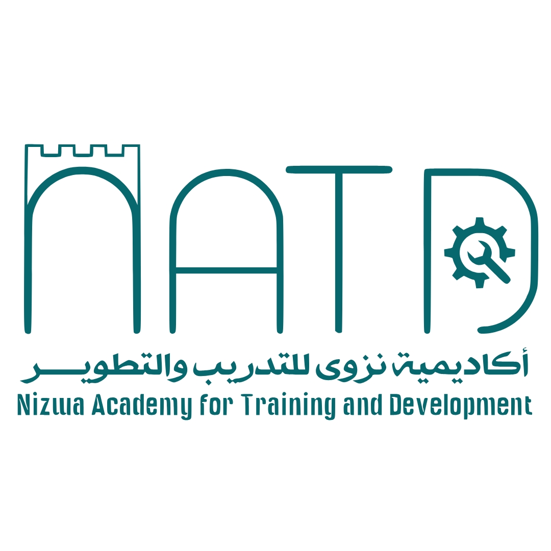 أكاديمية نزوى للتدريب و التطوير