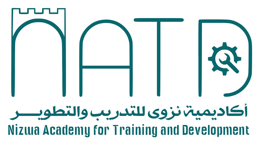 أكاديمية نزوى للتدريب و التطوير